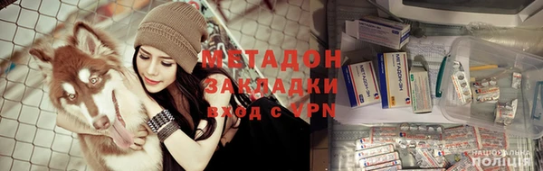 гидропоника Ельня