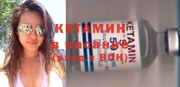 гидропоника Ельня