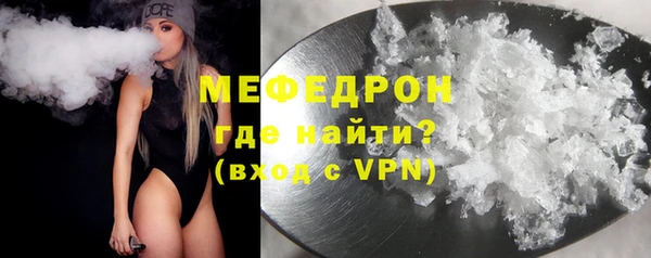 гидропоника Ельня