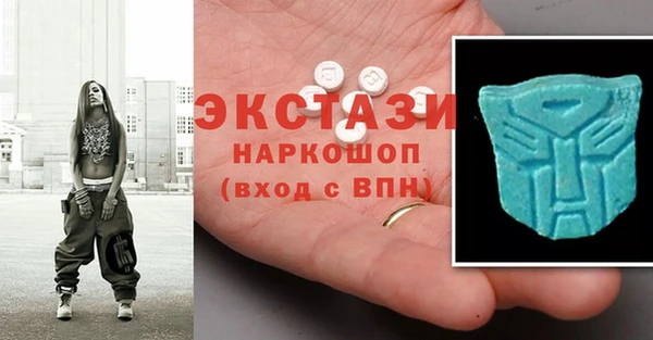 кокаин колумбия Калининец