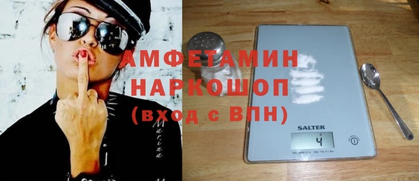 СК Елабуга
