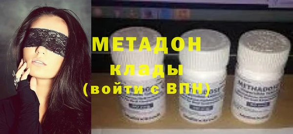 СК Елабуга