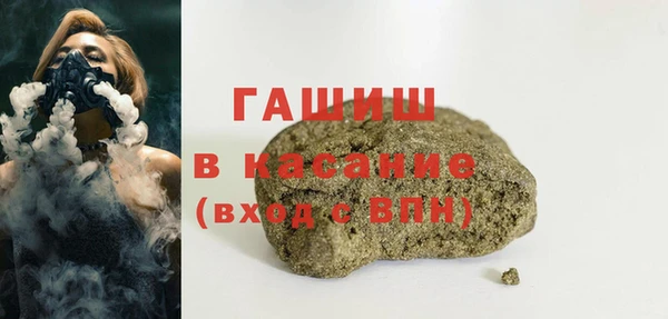 гидропоника Ельня