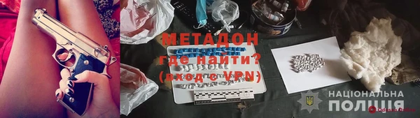 СК Елабуга