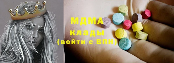 СК Елабуга