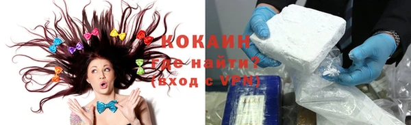 гидропоника Ельня