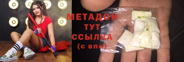 гидропоника Ельня