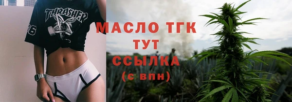 СК Елабуга