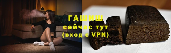 гидропоника Ельня