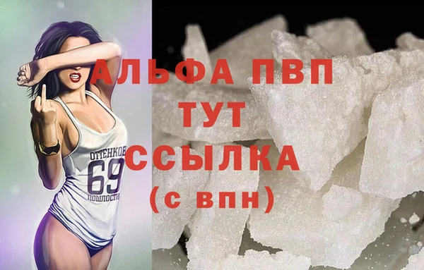 кокаин колумбия Калининец