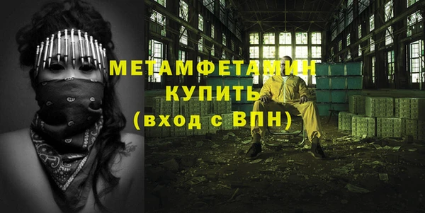 СК Елабуга