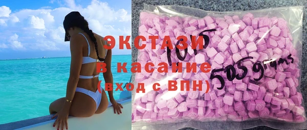СК Елабуга