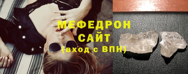 гидропоника Ельня