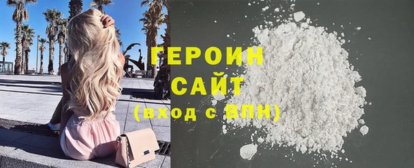 СК Елабуга