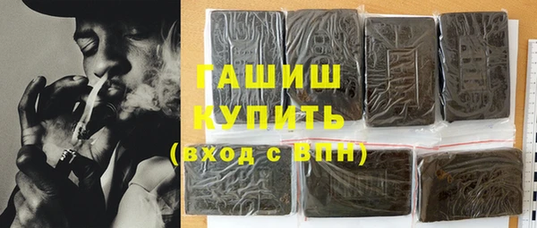кокаин колумбия Калининец