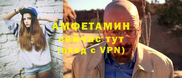 гидропоника Ельня