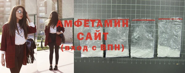 гидропоника Ельня