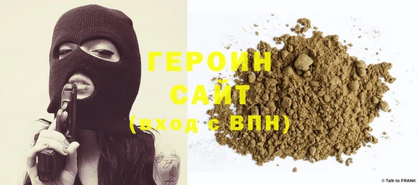 СК Елабуга