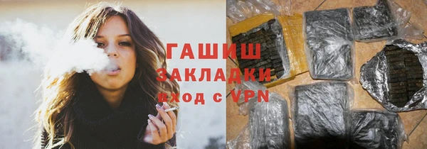 круглые Нестеровская